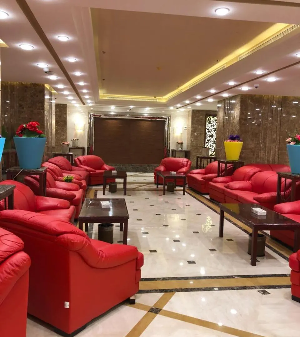 Anwar Mahbas Hotel 3*, La Mecque Arabie saoudite