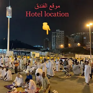 غرف سكنية للايجار Mecca