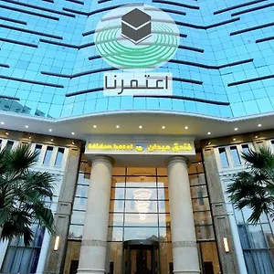 Midan Al Aziziyah Mecca