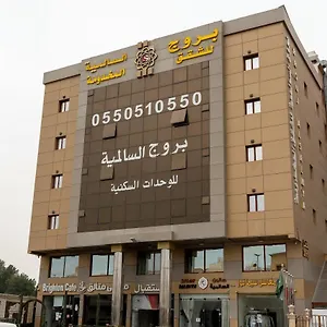 فندق بروج السالمية للشقق المخدومة Brouj Al Salmiya Serviced
