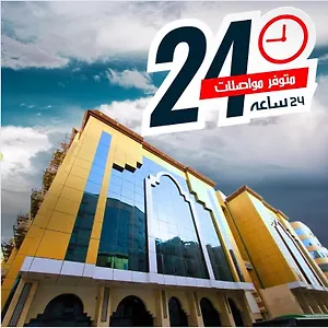 فندق الرفاع ريع بخش فندق