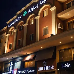 شقة فندقية شركة حديقة لينا للشقق المخدومة