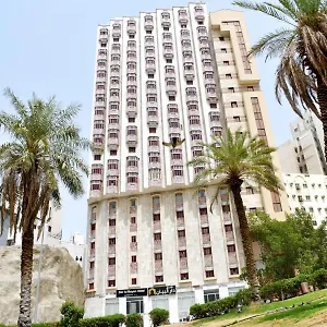 Dar Al Bayan Mecca