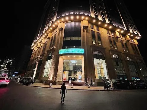***  Anwar Al Aseel Hotel Mecca Saudi Arabia