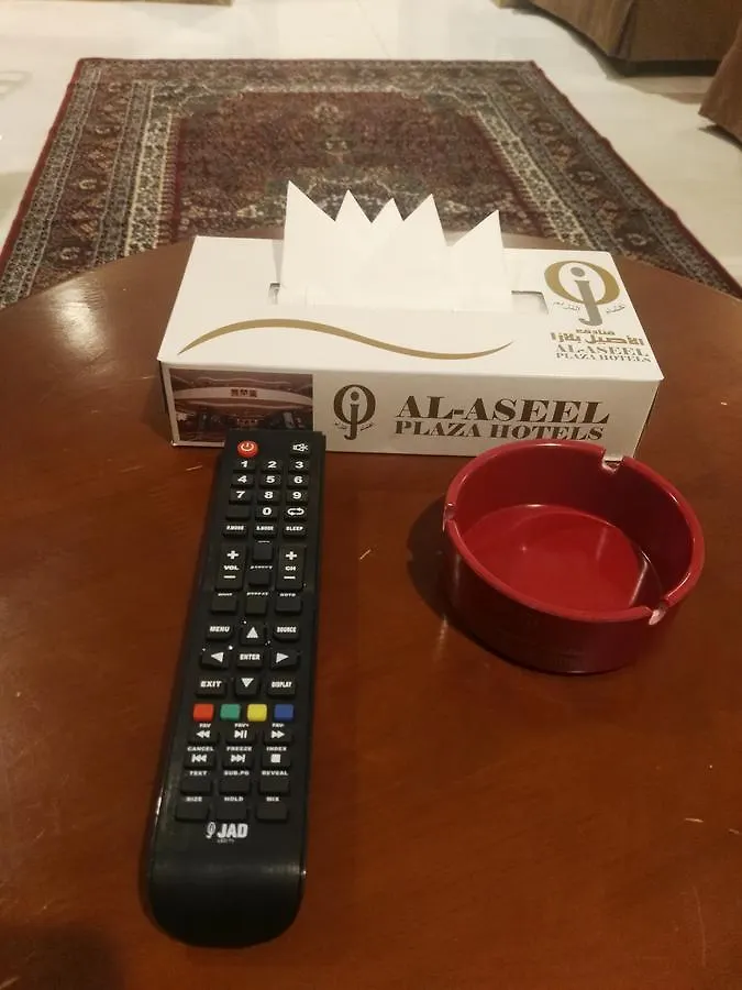 Anwar Al Aseel Hotel Mecca Saudi Arabia