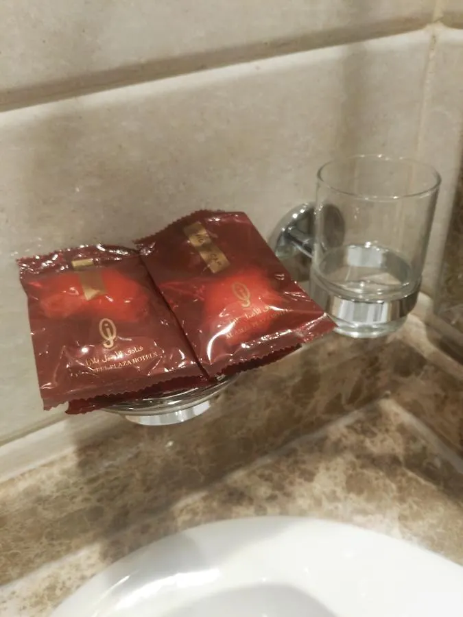 Anwar Al Aseel Hotel Mecca 3*,  Saudi Arabia