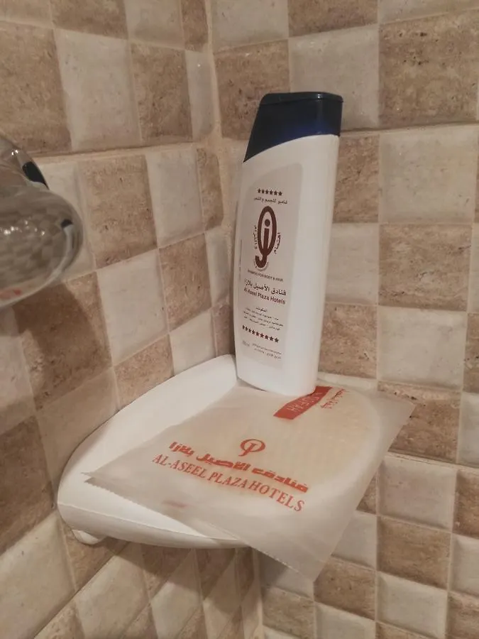 Anwar Al Aseel Hotel مكة