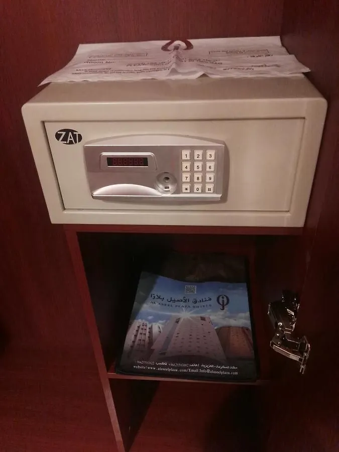 Anwar Al Aseel Hotel مكة